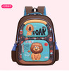 卡通可爱幼儿园硬壳书包 商品缩略图6