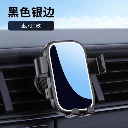 手机支架 商品图4