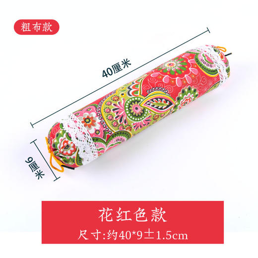 艾草颈椎枕头艾远堂糖果型颈椎枕头单人枕芯圆柱枕护颈枕 商品图1