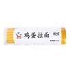 每日伊藤鸡蛋挂面1kg/把 商品缩略图0