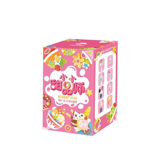 【49.9元任选2套】Mr.toys玩具先生DIYmini手作食玩 捏捏摆件微缩蛋糕 用粘土做个甜甜圈 开在家里的小小“零食店” 商品图8