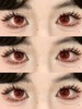 MIMIPARK月抛美瞳 向火而生 14.2mm 商品缩略图0