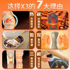 和正膝盖按摩仪HZ-X3单支装 商品缩略图6