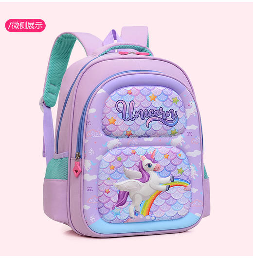 卡通可爱幼儿园硬壳书包 商品图10