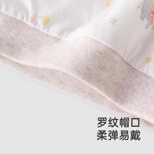 【商场同款】英氏儿童帽子纯棉抗菌婴儿帽子秋冬圆帽新款胎帽 商品图3