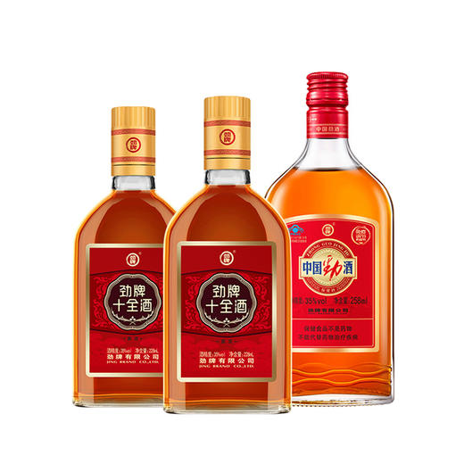 劲牌 35度258ml劲酒 228ml十全酒 自饮组合 高性价比 商品图0