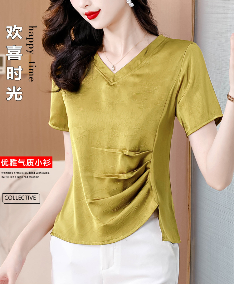 i22VifOtztSBuvrBbg2SeWuS39hJ24TdAzCf