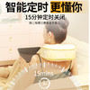和正颈肩揉捏按摩器HZ-N1 商品缩略图4