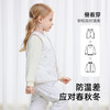 【商场同款】英氏儿童背心秋冬夹棉保暖马甲上衣新款男女背心 商品缩略图1