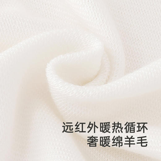 【商场同款】英氏婴儿衣服秋冬保暖羊毛内衣婴幼儿连体衣新款 商品图1