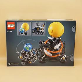 乐高 地球和月亮轨道运转模型