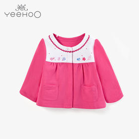 英氏童装婴儿衣服女宝宝春秋粉色外套上衣特价 182A0062