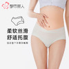 都市丽人内裤快乐妈咪三角裤莫代尔提花女士内裤LKT7A6 商品缩略图0