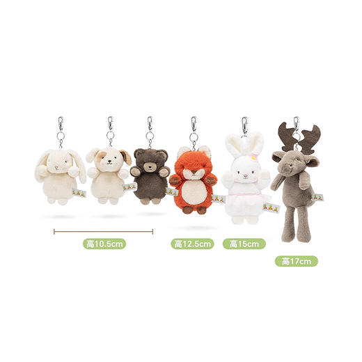 BUNNIES BY THE BAY 好朋友系列挂饰 6款 商品图0