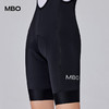 MBO女子背带骑行短裤夏季公路运动户外双箭头骑行裤T310 (经销商专拍链接，非经销商拍单不发货) 商品缩略图2