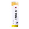 每日伊藤银丝挂面1kg/把 商品缩略图0