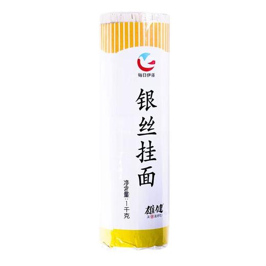每日伊藤银丝挂面1kg/把 商品图0