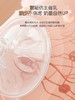 乐儿宝bobo电动吸奶器静音便携锂电池孕产妇催乳按摩吸乳器BQ413 商品缩略图4