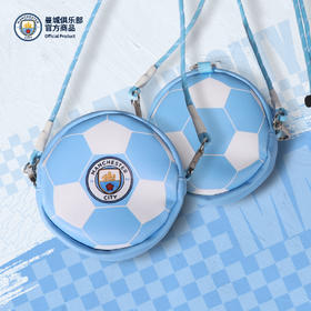 【官方正版】曼城俱乐部｜蓝白足球收纳包随身斜跨包女足球迷零钱包