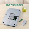 【赠蛋清分离器】长轻 厨房秤 0.4kg/个 称重范围0.5g-5kg 商品缩略图5