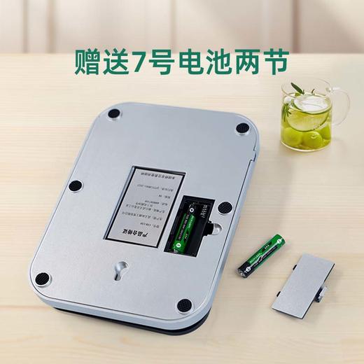 【赠蛋清分离器】长轻 厨房秤 0.4kg/个 称重范围0.5g-5kg 商品图5