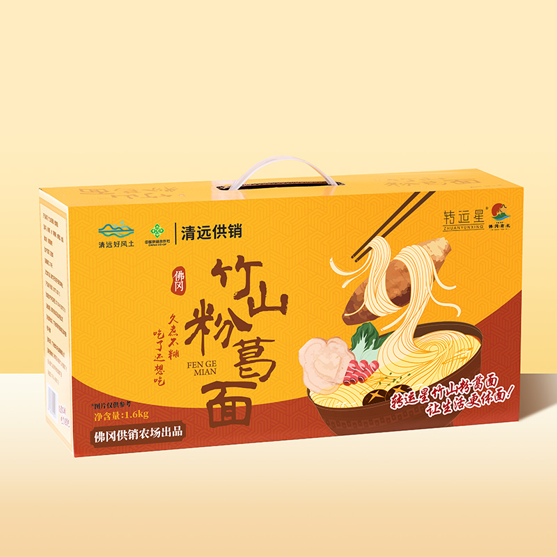 转运星竹山粉葛面经典款1.6kg 口感顺滑营养非油炸 快煮面条 可拌面火锅面炒面 全国非偏远区包邮