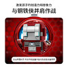 乐高积木  L40669超级英雄系列	钢铁侠 MK5 战甲 商品缩略图3