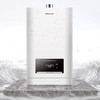 万和JSQ30-16L1 PRO零冷水热水器 商品缩略图1