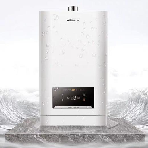 万和JSQ30-16L1 PRO零冷水热水器 商品图1