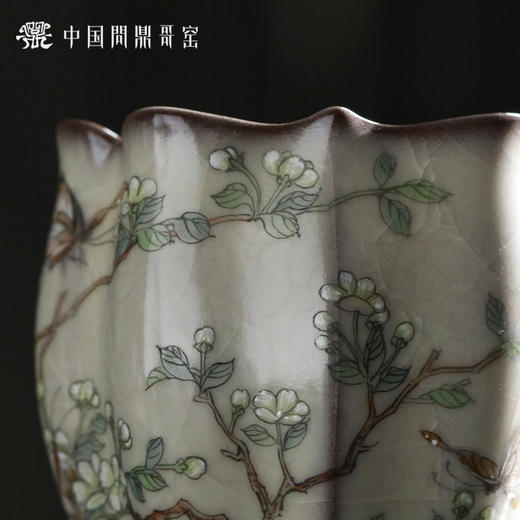 问鼎哥窑佛手杯（海棠蝴蝶） 商品图4