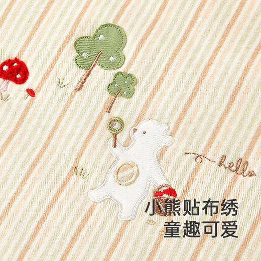 【商场同款】英氏婴儿被子四季通用男童女童婴幼儿抑菌被子新 商品图3