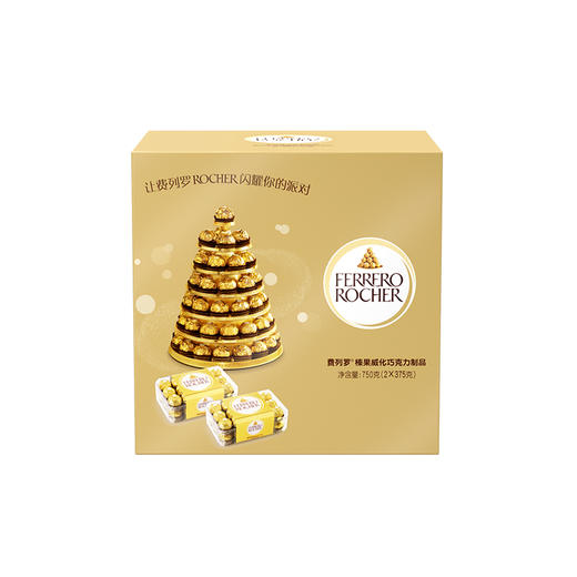 费列罗金山榛果威化糖果巧克力制品60粒  750g 商品图5