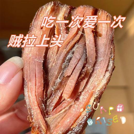 来自内蒙古大草原 商品图6