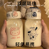 【塑料猫爪，清凉一夏】小仙女们，猫爪塑料杯，高颜值水杯，优雅，简约可爱之余，更具大气含量。赶紧入手，与盛夏舞蹈，释放活力；猫咪爪型，好心情！ 商品缩略图1