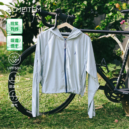 【出游季特惠】ACMEITEM爱棵米-户外女款防泼水防晒衣凉感抗紫外线防晒服UPF50+  GAF2210014C 商品图0