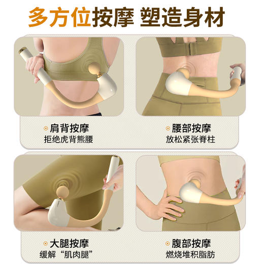 和正筋膜枪HZ-JMQ-8 商品图12
