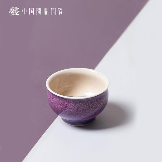 问鼎钧瓷鹅黄青花晖盈杯（凌虚） 商品图0