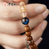 牛首山文创福祉无穷-土 金丝楠水晶手串手链黄水晶饰品男女礼物 商品缩略图3