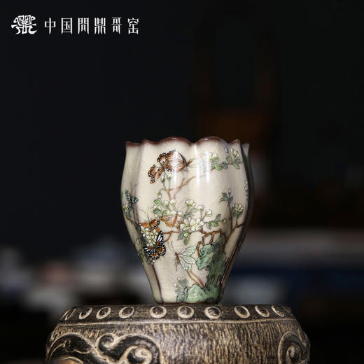 问鼎哥窑佛手杯（海棠蝴蝶） 商品图0