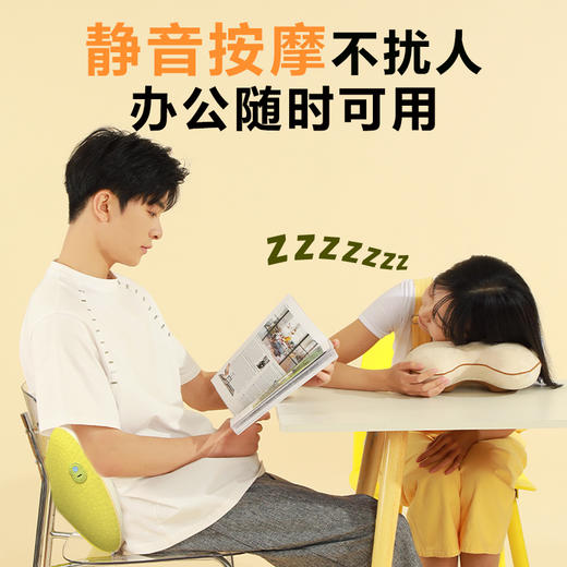 和正腰部按摩器HZ-W1 商品图4