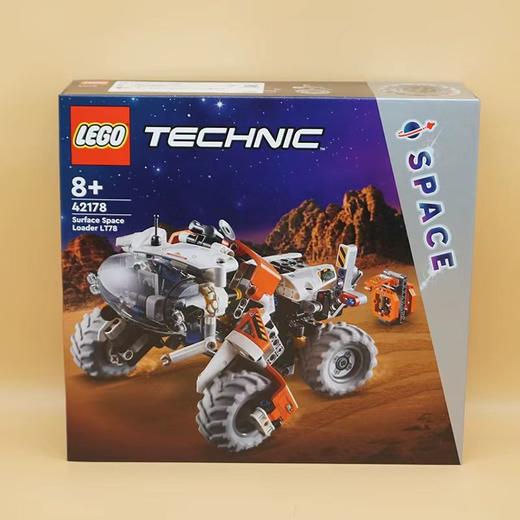 乐高 太空地表装载车 LT78 商品图1