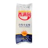香满园自发小麦粉1kg/袋 商品缩略图0