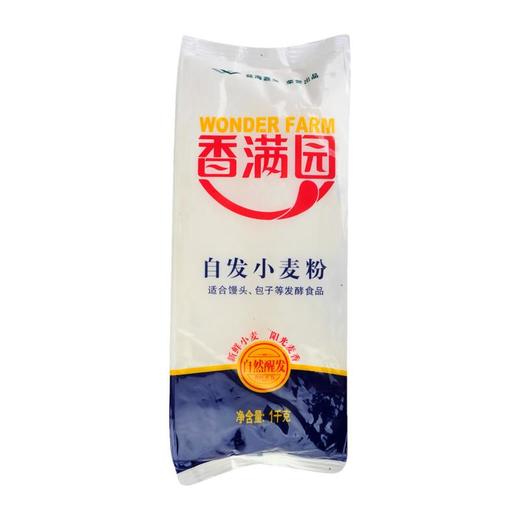 香满园自发小麦粉1kg/袋 商品图0