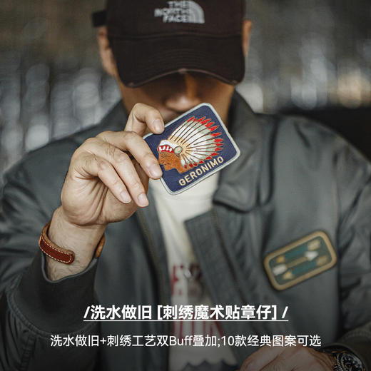 工装优选复古刺绣魔术贴章仔趣味配饰徽章布贴胸徽装饰品百搭勋章 商品图1