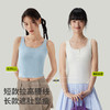 [屁侠推荐]半练U领纽扣背心 自带bra背心 多色可选 商品缩略图3