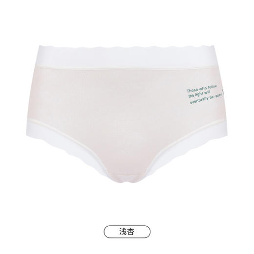 都市丽人内裤舒肤棉平角裤泡泡棉女士内裤LKT5T7 商品图4