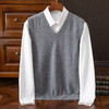 毛豆-XK8606男士V领羊毛马甲 商品缩略图3