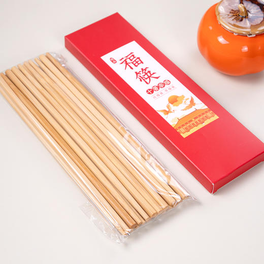 喇叭花鸡翅木筷子筷子竹筷楠竹碳化家用合金筷防滑不易发霉公筷 商品图3