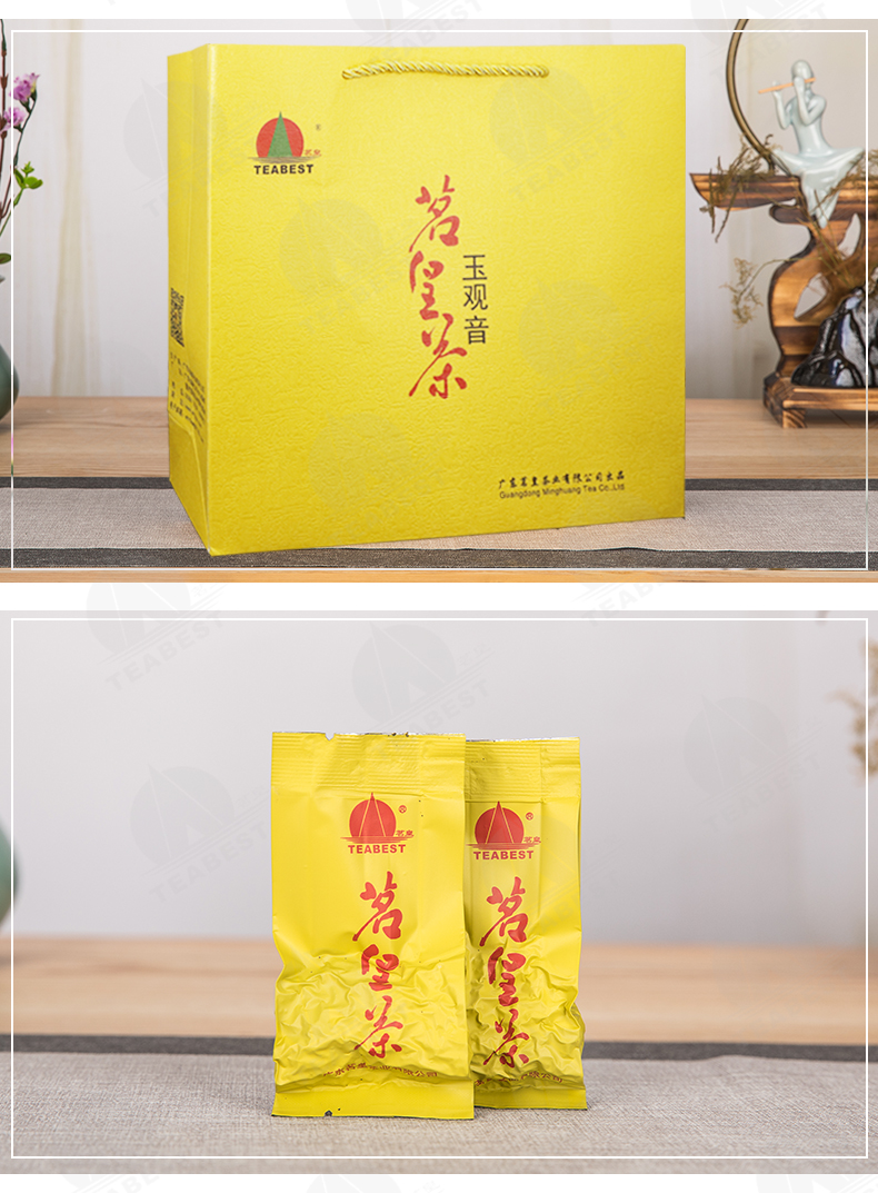 茗皇茶怎么样