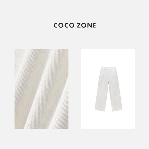 COCO ZONE 100棉时尚牛仔裤通勤风女士直筒裤CC1C1596 商品图2